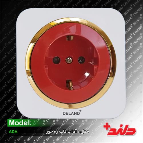 پریز ارت ups آدا سفید دلندپلاس با زه طلایی