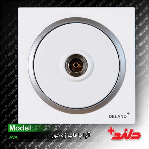 فیش بلندگو آوا سفید زه نقره ای دلندپلاس