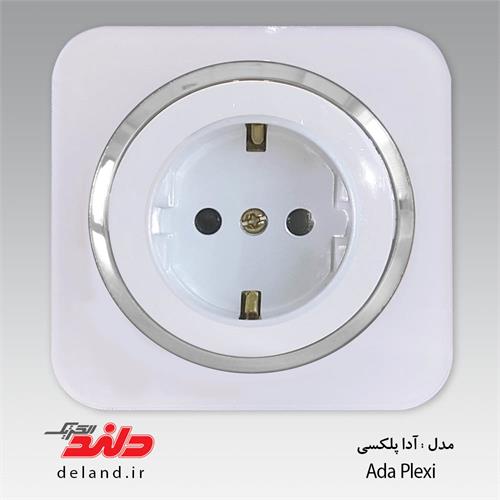 کلید پریز مدل آدا پلکسی سفید زه نقره ای
