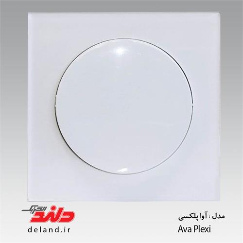 کلید پریز مدل آوا پلکسی دلندالکتریک