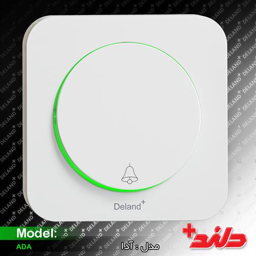 کلید پریز مدل آدا پلاس