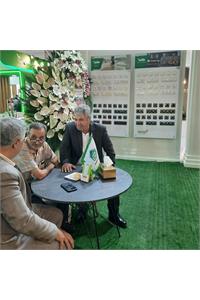 بیست و چهارمین نمایشگاه صنعت ساختمان 1403