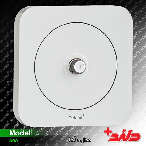 کلید پریز مدل آدا پلاس