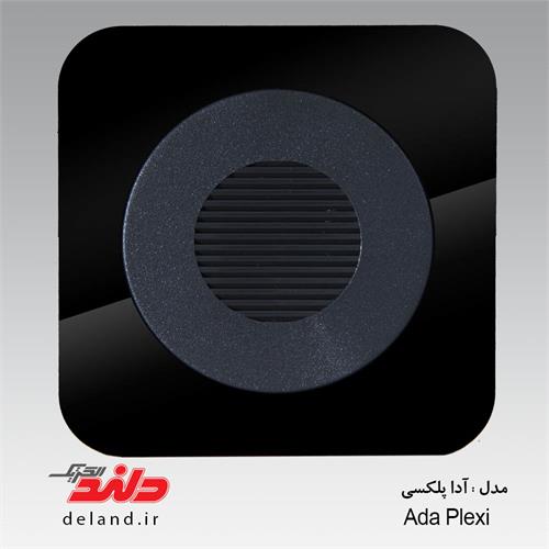 کلید پریز مدل آدا پلکسی دلندالکتریک