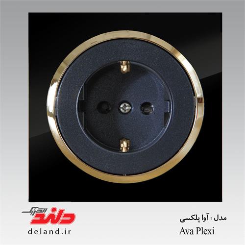 کلید پریز مدل آوا پلکسی دلندالکتریک