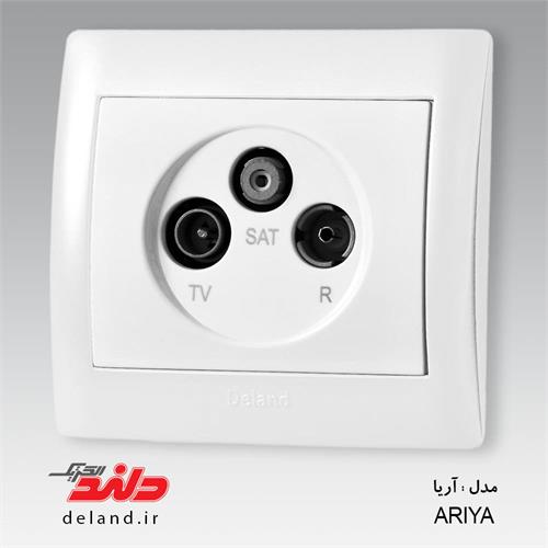 کلید پریز آریا دلندالکتریک