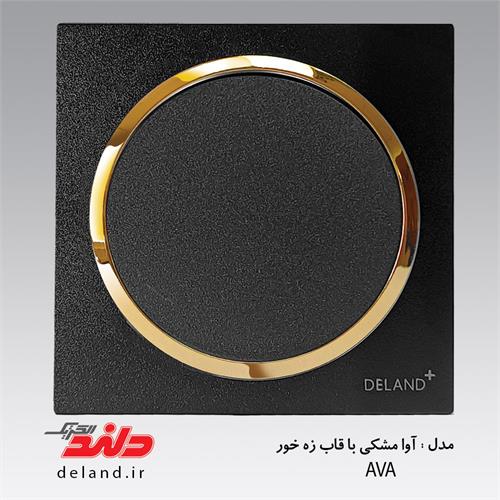 کلید یک پل آوا مشکی با زه طلایی
