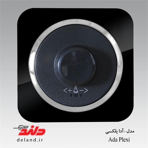 آدا پلکسی مشکی با زه نقره ای