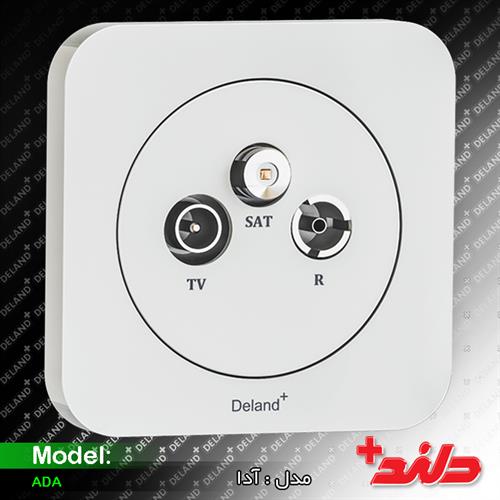 کلید پریز مدل آدا پلاس