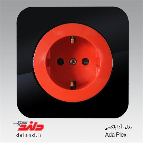 کلید پریز مدل آدا پلکسی دلندالکتریک