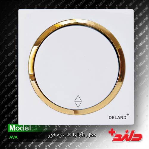 کلید کراکس آوا سفید دلندپلاس با زه طلایی