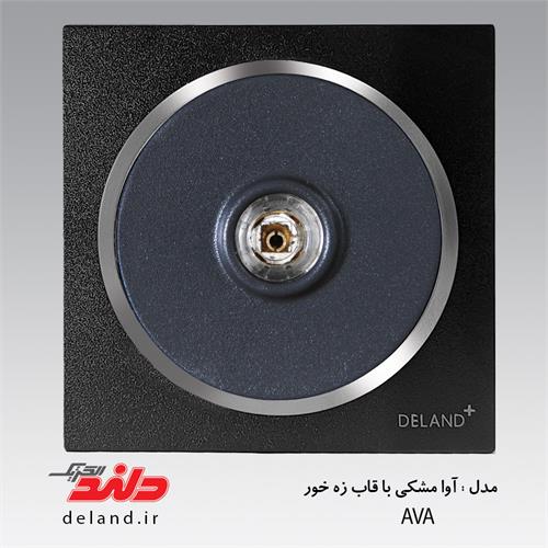 فیش بلندگو  آوا مشکی زه نقره ای دلندپلاس