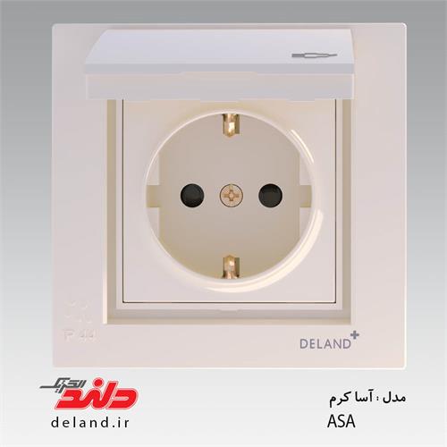 آسا کرم دلندپلاس