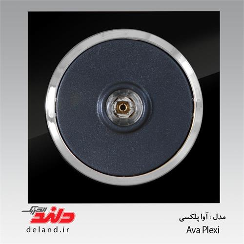 کلید پریز آواپلکسی با زه نقره ای