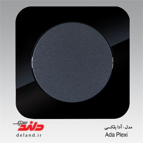 کلید پریز مدل آدا پلکسی دلندالکتریک