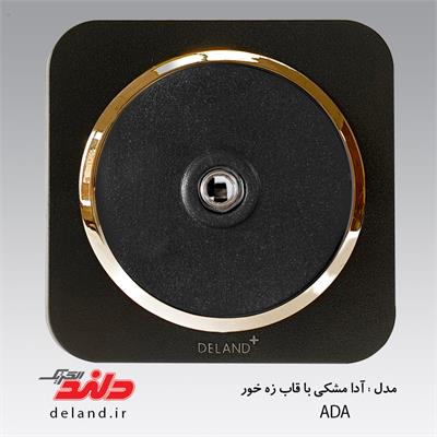 فیش آنتن/آدا مشکی زه طلایی(مکانیزم+قاب+زه)