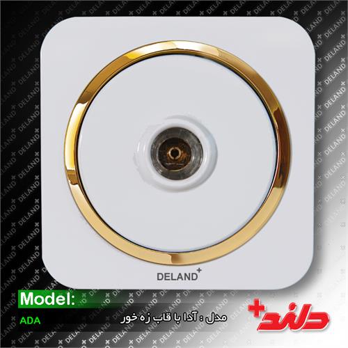 فیش بلندگو آدا سفید دلندپلاس با زه طلایی