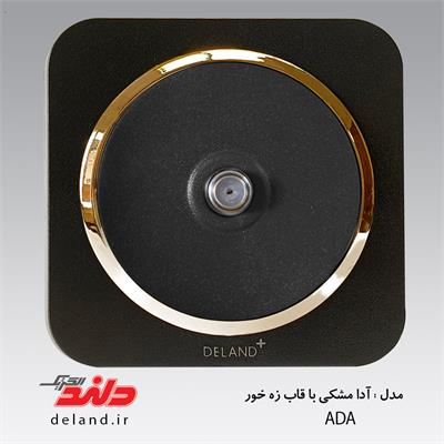 فیش آنتن sat/آدا مشکی زه طلایی(مکانیزم+قاب+زه)