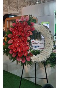 بیست و چهارمین نمایشگاه صنعت ساختمان 1403