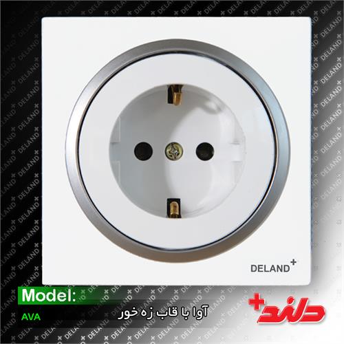 پریز برق ارت آوا سفید زه نقره ای دلندپلاس