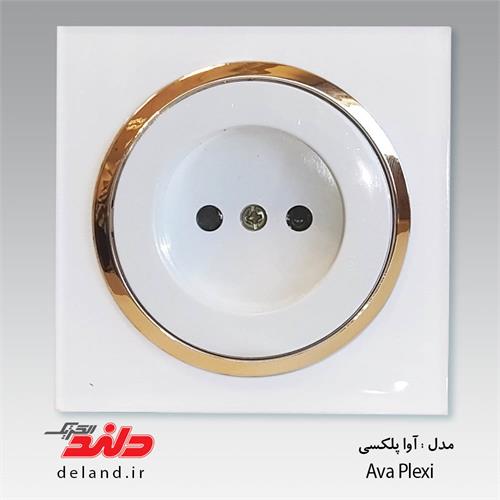 آوا پلکسی سفید زه طلایی دلندپلاس
