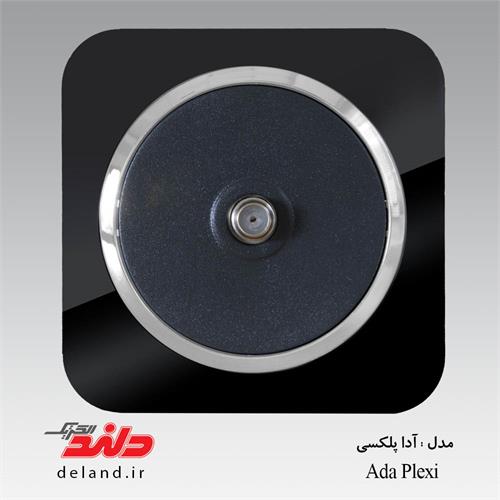 آدا پلکسی مشکی با زه نقره ای