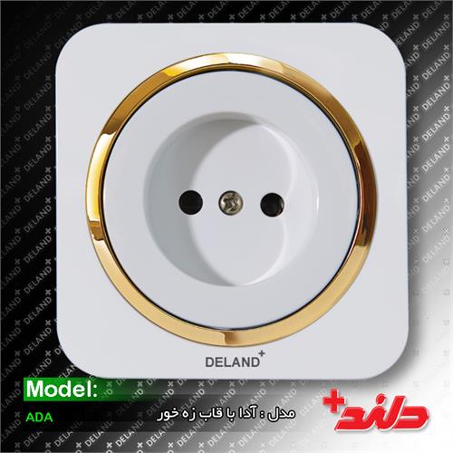 پریز برق آدا سفید دلندپلاس با زه طلایی