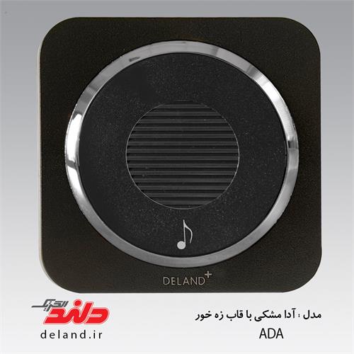 زنگ ملودی آدا مشکی زه نقره ای دلندپلاس