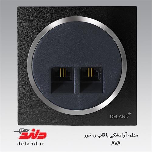 سوکت تلفن چهارخط  آوا مشکی زه نقره ای دلندپلاس