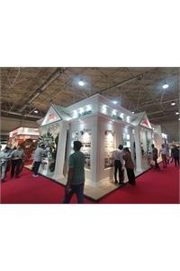 بیست و سومین نمایشگاه صنعت ساختمان 1402