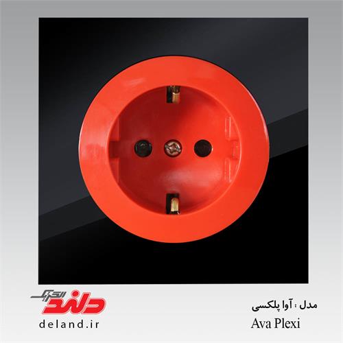 کلید و پریز مدل آوا پلکسی مشکی دلندپلاس
