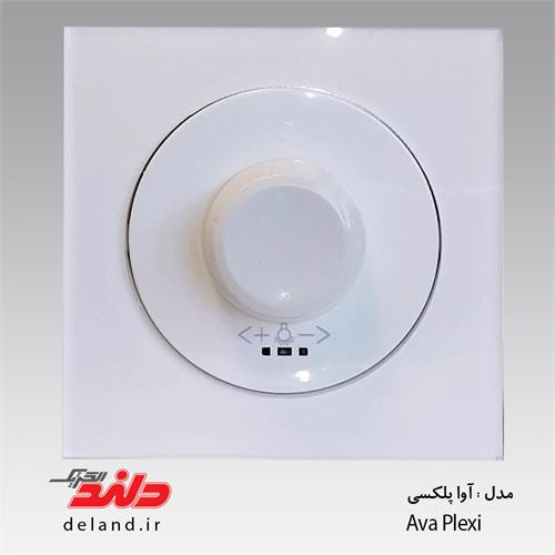 کلید پریز مدل آوا پلکسی دلندالکتریک