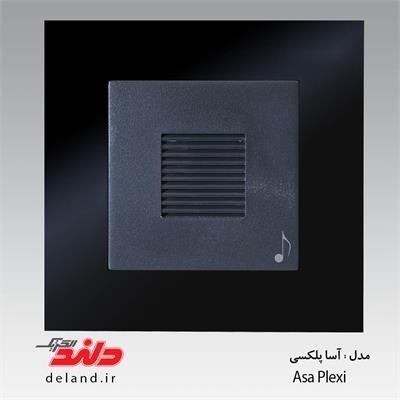 زنگ ملودی /آسا پلکسی مشکی (مکانیزم +قاب)