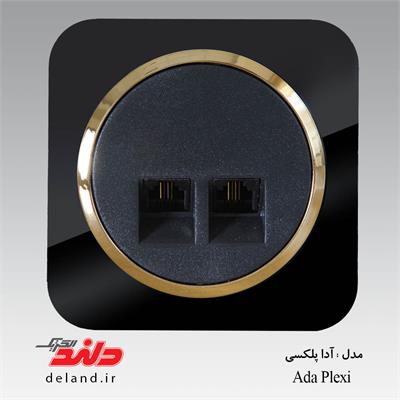 سوکت تلفن دوقلو /آدا پلکسی مشکی زه طلایی(مکانیزم+قاب+زه)