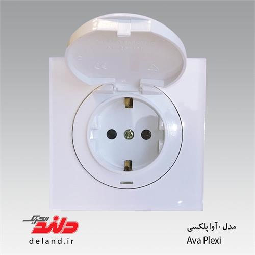 کلید پریز مدل آوا پلکسی دلندالکتریک