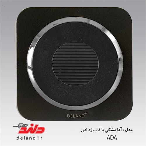 زنگ اخبار آدا مشکی زه نقره ای دلندپلاس