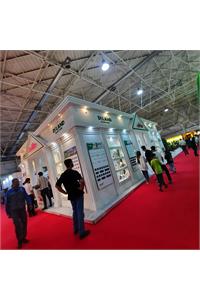 بیست و چهارمین نمایشگاه صنعت ساختمان 1403