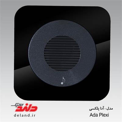 آدا پلکسی مشکی دلند پلاس،زنگ ملودی(مکانیزم+قاب)