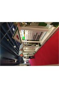 نمایشگاه صنعت برق تهران 1403-دلندالکتریک