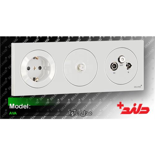 قاب سه خانه آوا دلند