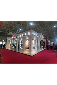 بیست و سومین نمایشگاه صنعت ساختمان 1402