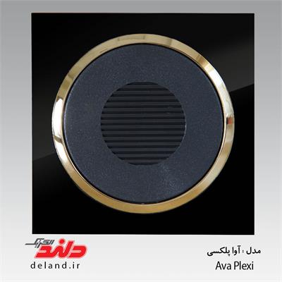 زنگ اخبار/ آوا پلکسی مشکی زه طلایی(مکانیزم+قاب+زه)