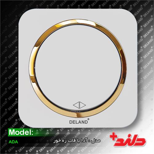 کلید کراکس آدا سفید دلندپلاس با زه طلایی