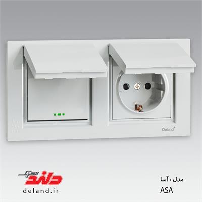 آسا دلندپلاس/پریز ارت و کلید یک پل دوقلو بارانی توکار IP44