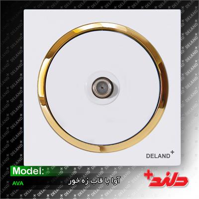 فیش آنتن sat  آوا سفید زه طلایی(مکانیزم+قاب+زه)