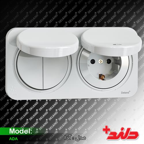 آدا،پریز ارت و کلید دو پل دوقلو