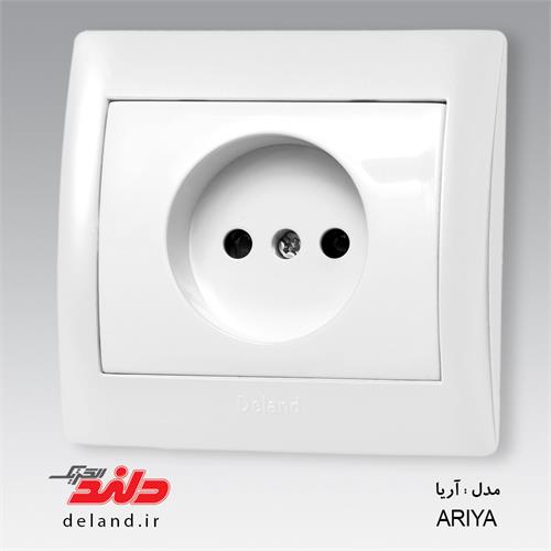 کلید پریز آریا دلندالکتریک