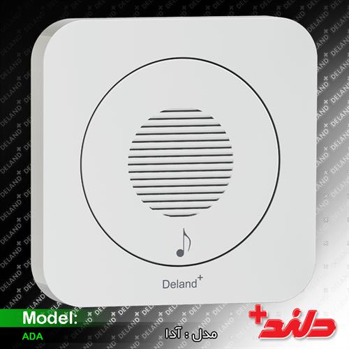 کلید پریز مدل آدا پلاس