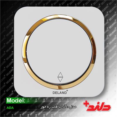 کلید تبدیل/آدا سفید با زه طلایی(مکانیزم+قاب+زه)