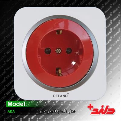 پریز ارت UPS/ آدا سفید با زه نقره ای(مکانیزم+قاب+زه)